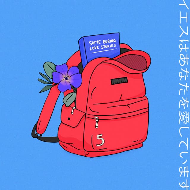 throw it all away (feat. Jomie) cover art