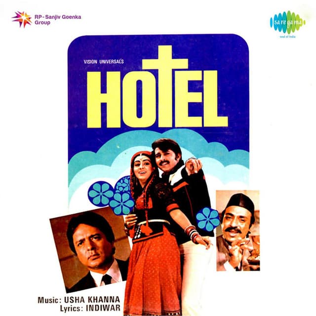 Pyar Karte Hai Hum cover art