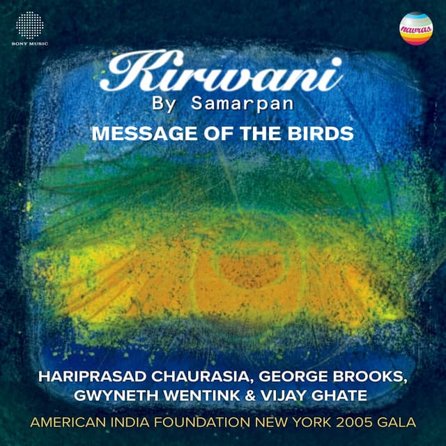 Raga Kirwani - Alap cover art