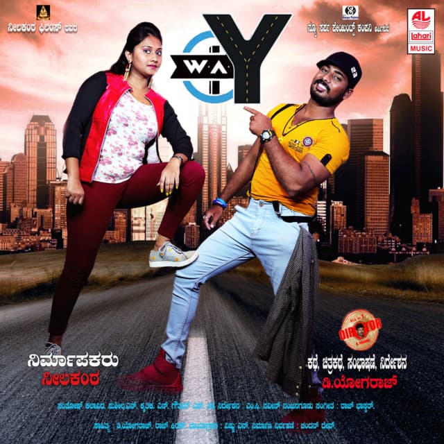 Nanna Jeeva Neene cover art