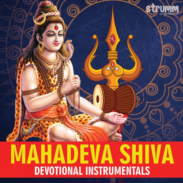 Chandrachooda Shiva Shankara (Instrumental) cover art