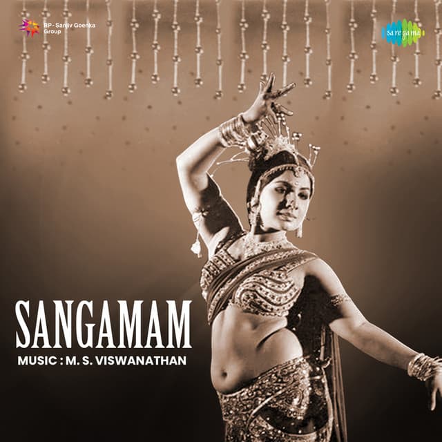 Manmadha Gandharva Yaamam cover art