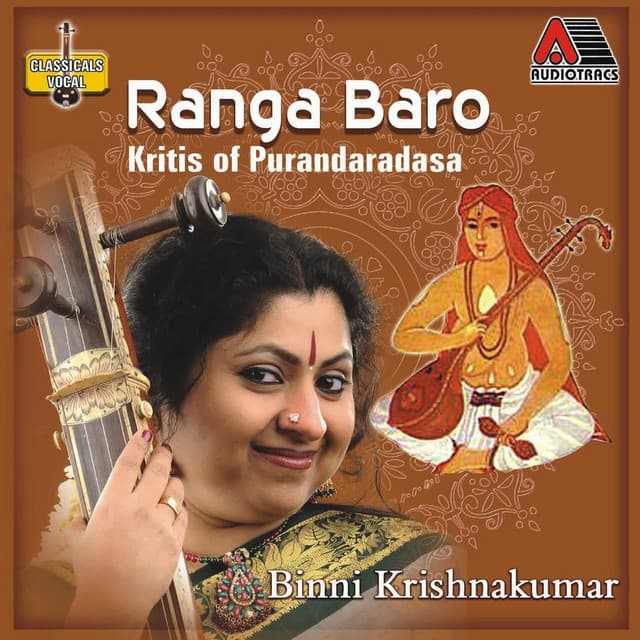 Binni Krishnakumar