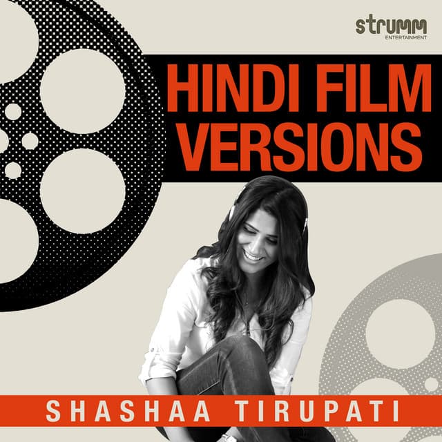 Kya Yahi Pyar Hai (The Unwind Mix) cover art