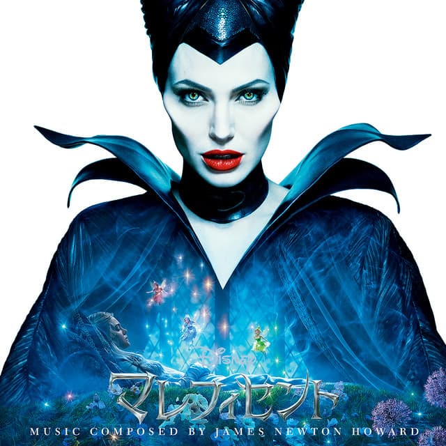 Maleficent (Original Motion Picture Soundtrack/Japan Release Version) cover art