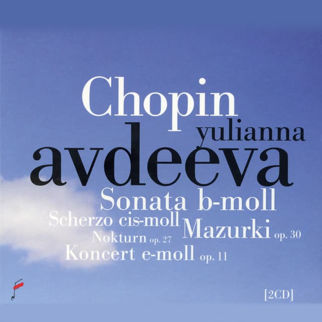 Ballade in F Minor, Op. 52 cover art