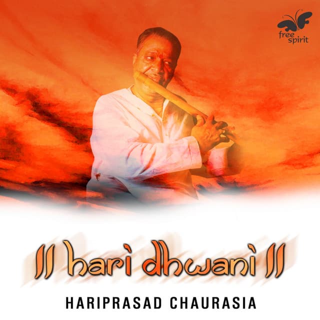 Hari Dhwani - Raga Lalit - Gat Teentaal cover art