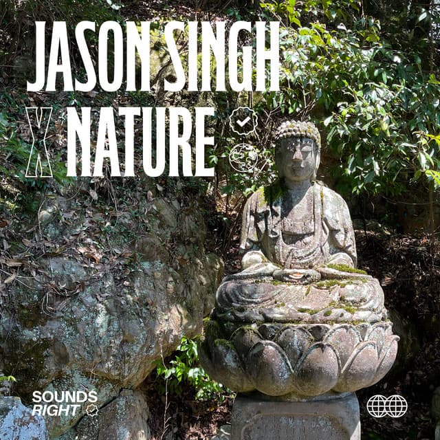 Meditation 1 - Take Breath cover art