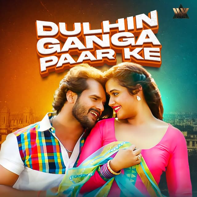 Body Download Ho Jaai cover art