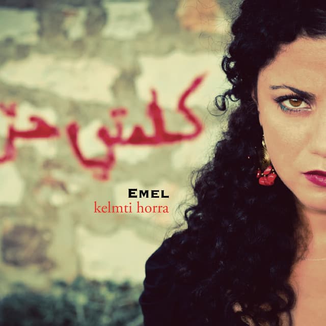 Kelmti Horra (10th Anniversary) cover art