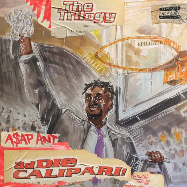 Infinitry Mobbin *BONUS* cover art