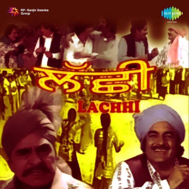 Dil Ley Gaya Koi cover art
