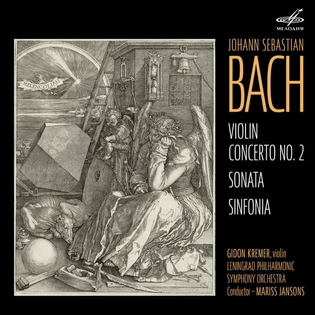 Bach: Violin Concerto No. 2, Violin Sonata, Sinfonia cover art
