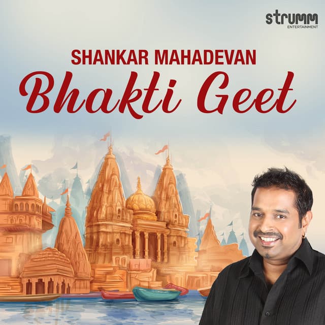 Om Namah Shivay cover art
