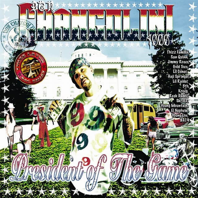 From Us cover art