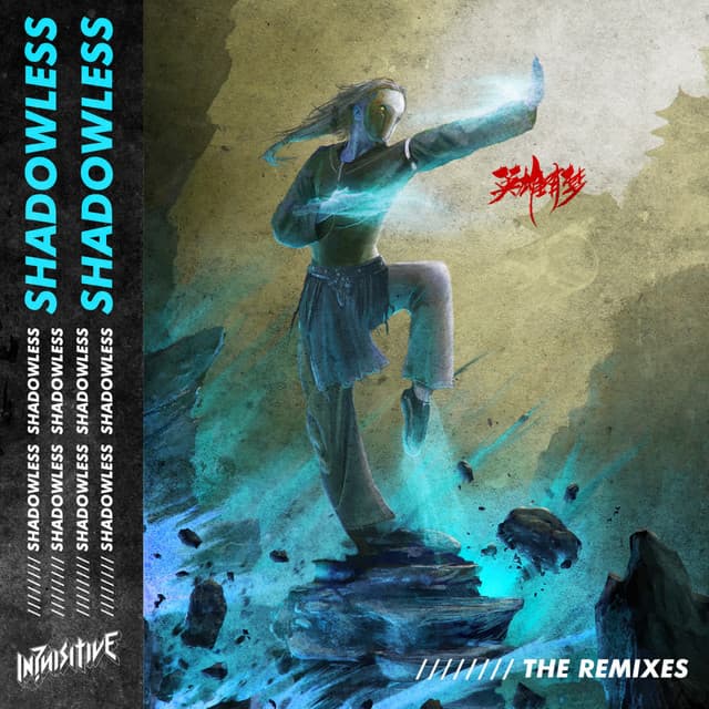 Shadowless (Hatr3d Remix) cover art