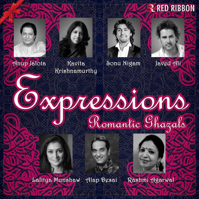 Har Ek Lafz cover art