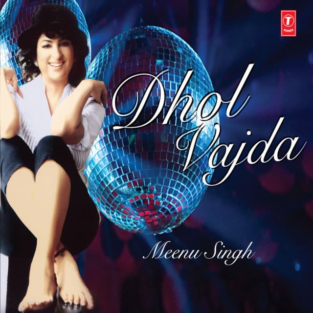 Bajariya cover art