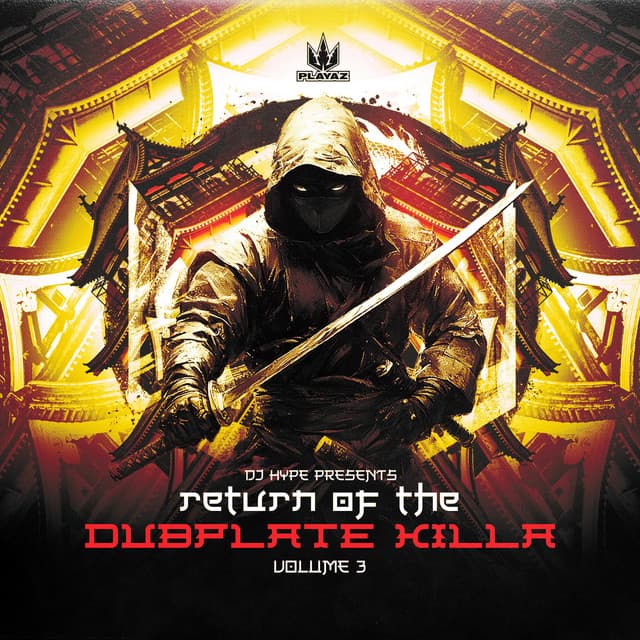 Unnecessary cover art