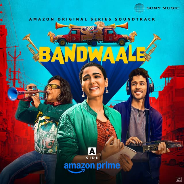Ubli Moongfali (From "Bandwaale (Season 1)") - Side A cover art