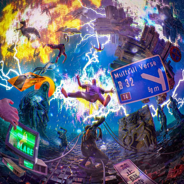 Gospel (feat. Chin, Gist) cover art