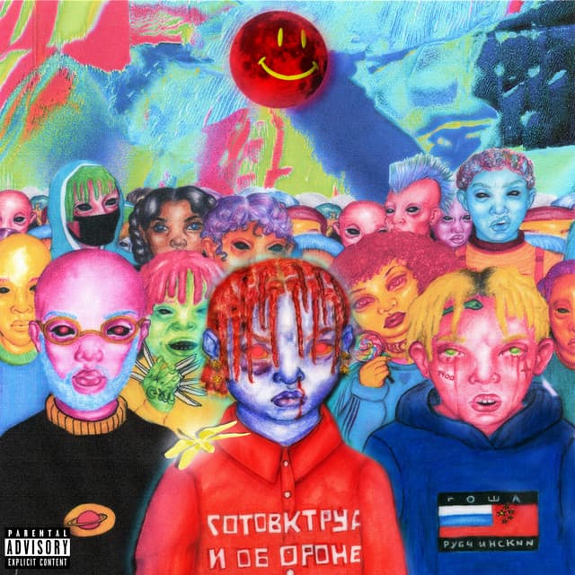 Broken Castles (feat. A1billionaire) cover art