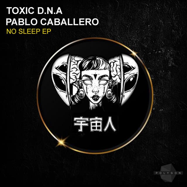 No Sleep - Tankhamun Remix cover art