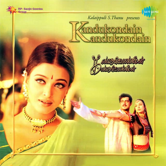 Kandukondain Kandukondian cover art