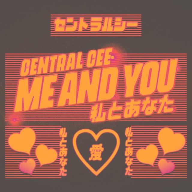 Me & You cover art