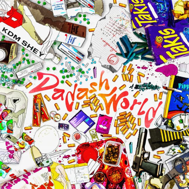 Dickpicks cover art