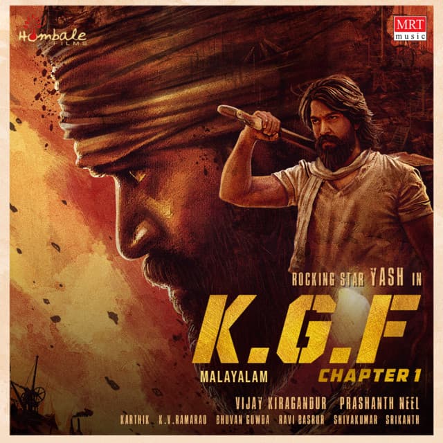 Dheera Dheera (Malayalam) cover art