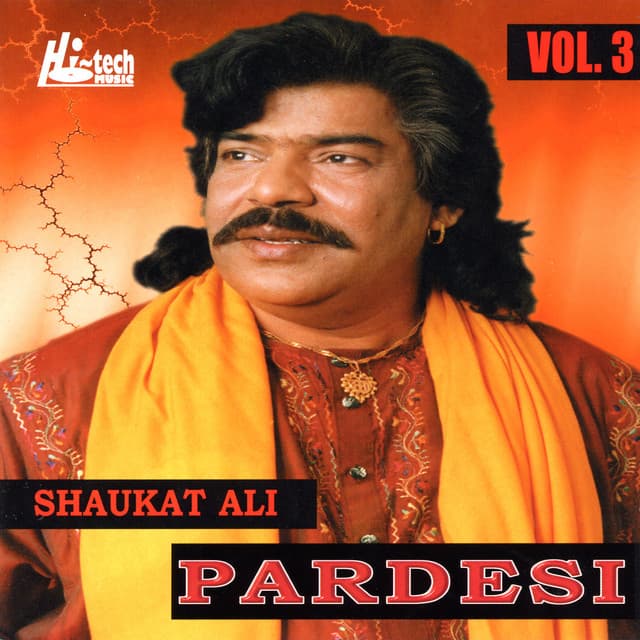 Jera Rog Sadi Zindagi cover art