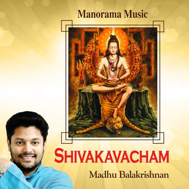 Rudrashtakam (Namameesha) cover art