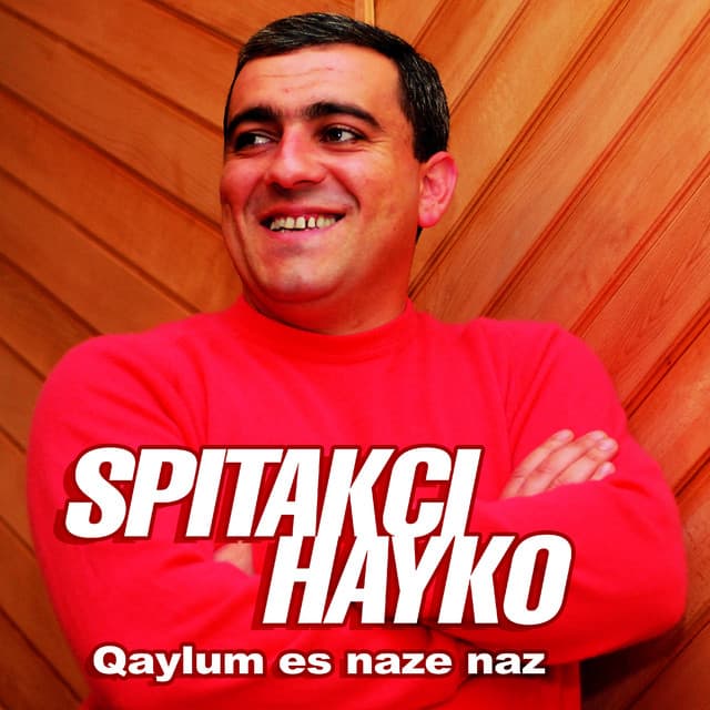Ur es Ur cover art