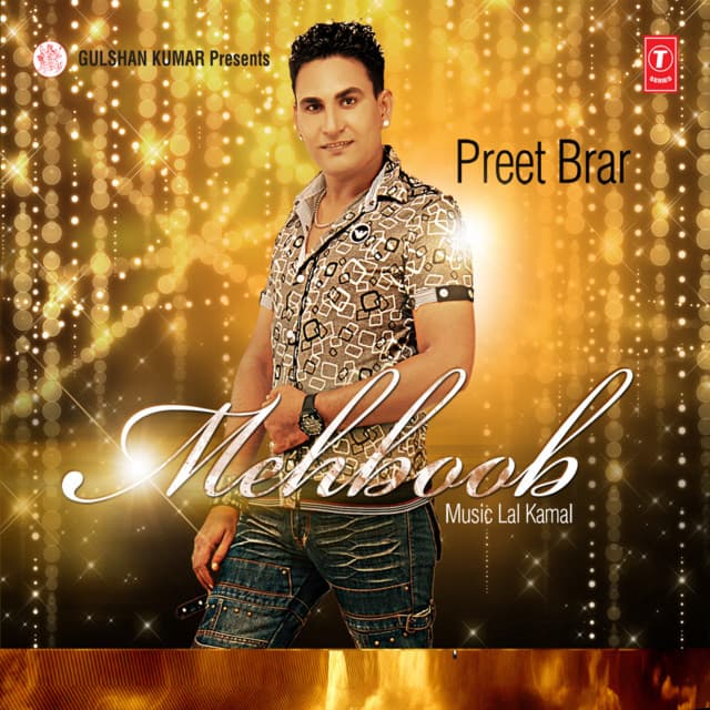 Nanke Challi cover art