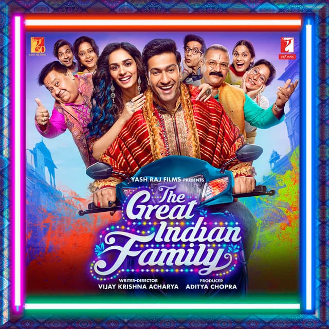 Pukaroon Hari Om cover art
