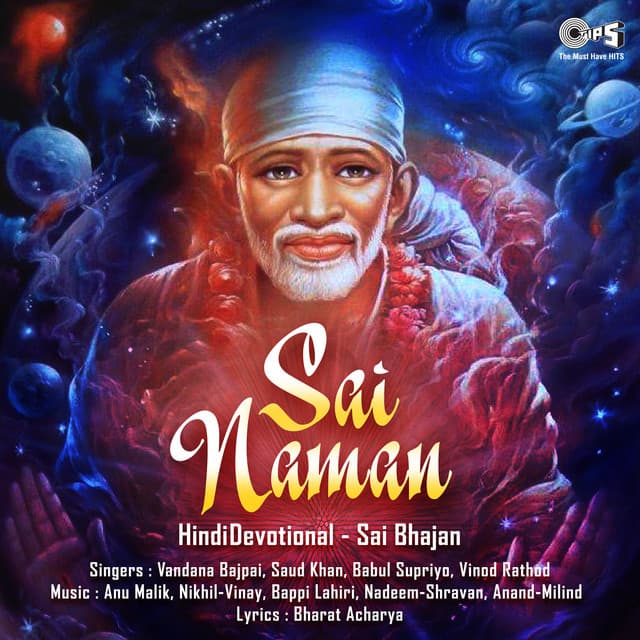 Chalo Sai Ne Bulaya Hai cover art