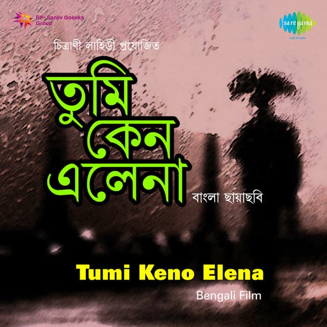 Tumi Keno Elena cover art