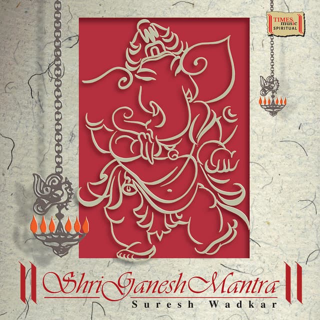 Sukhakarta Dukhaharta (Aarti) / Mantra Pushpanjali cover art