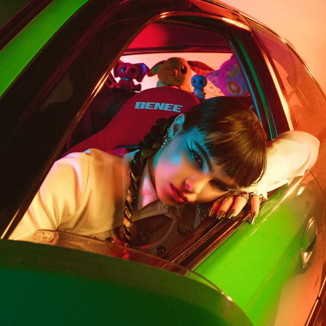 Green Honda (Remixes) cover art