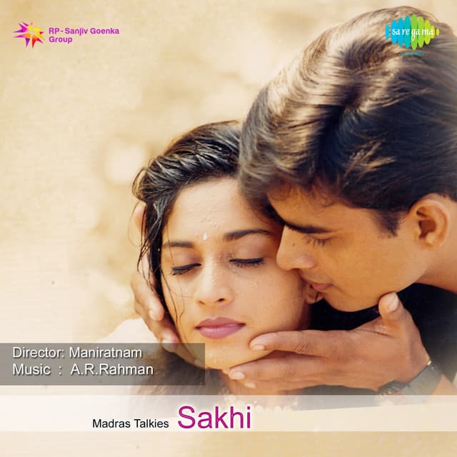 Pachchadanamey cover art