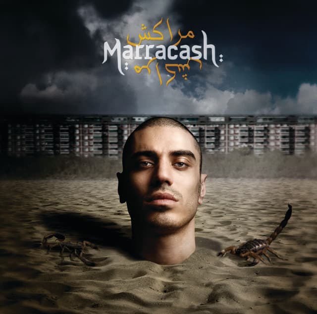 Triste Ma Vero cover art