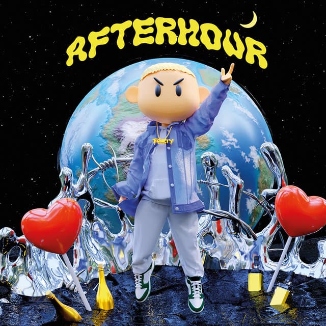 Out Of Order cover art