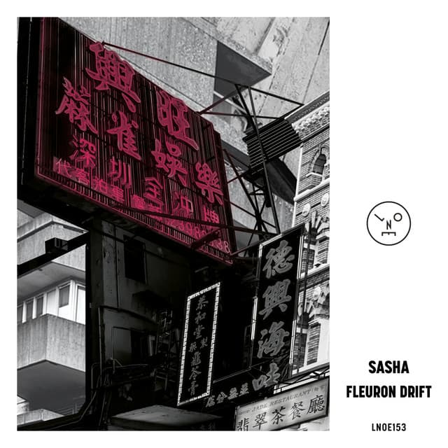 Fleuron Drift cover art