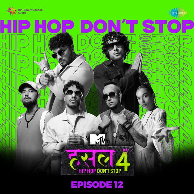 Aao Na Gale Lagao Na - The Hustle Flip cover art