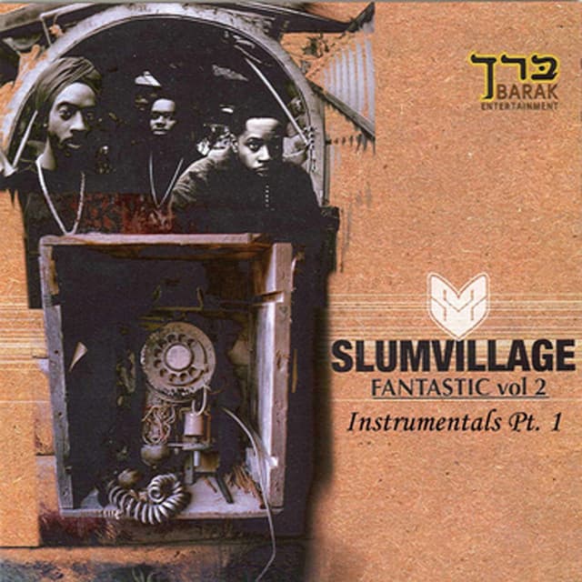 Climax (Girl Shit) - Instrumental cover art