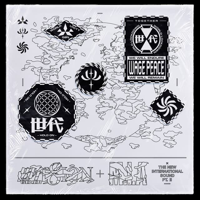 Close (To the Metal) cover art