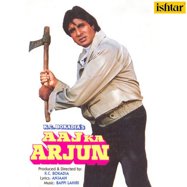 Behna O Behna cover art