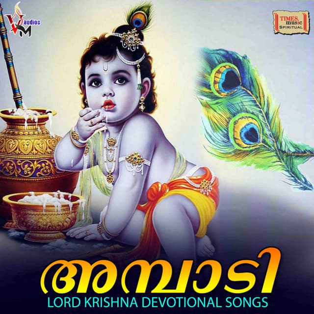 Ambadi cover art
