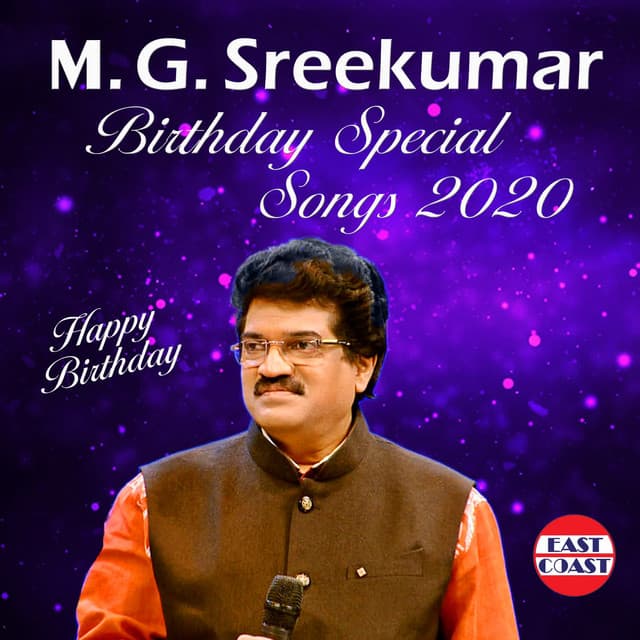 M. G. Sreekumar Birthday Special Songs 2020 cover art